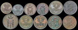 Набор из 11 медных монет