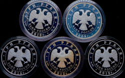 Набор из 11 сер  монет 3 рубля "Лунный календарь"