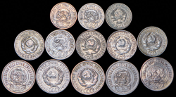 Набор из 13 сер. монет (РСФСР, СССР)