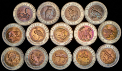 Набор из 14 монет "Красная книга" 1991-94