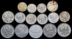 Набор из 15 сер. монет