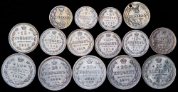 Набор из 15 сер. монет