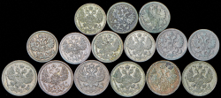 Набор из 15 сер. монет 