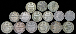 Набор из 15 сер. монет 