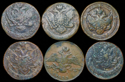 Набор из 17 медных монет