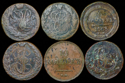 Набор из 17 медных монет