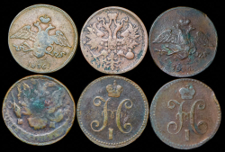 Набор из 17 медных монет