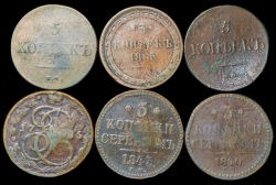 Набор из 17 медных монет