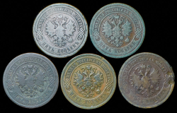 Набор из 17 медных монет