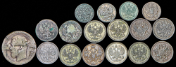 Набор из 17 сер. монет 