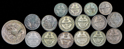 Набор из 17 сер. монет 