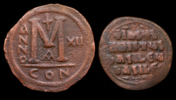 Набор из 2 монет. Византия