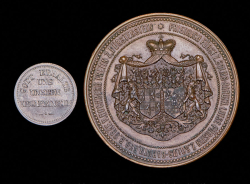 Набор из 2 памятных медалей (Германия)