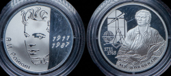 Набор из 2 сер. монет 2 рубля 2011 "Выдающиеся личности"