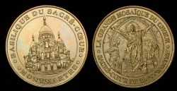 Набор из 2 жетонов "Монмартр. Базилика Сакре-Кёр" (Франция)