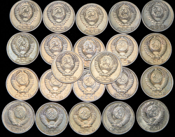 Набор из 22 монет 50 копеек (СССР)