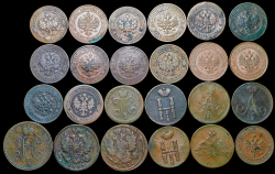 Набор из 24 медных монет Копейка