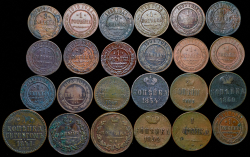 Набор из 24 медных монет Копейка