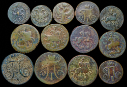 Набор из 26 медных монет