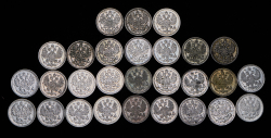 Набор из 28 сер. монет 5 копеек (XIX - XX вв.)