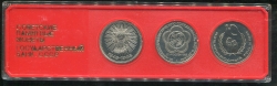 Набор из 3 памятных монет Рубль (СССР) (в п/у)