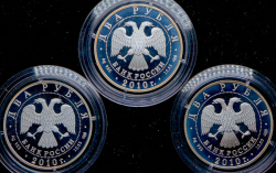 Набор из 3 сер. монет 2 рубля 2010 "Красная книга"  ММД