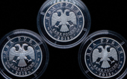 Набор из 3 сер. монет 2 рубля 2013 "Выдающиеся личности"