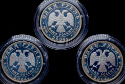 Набор из 3 сер. монет Рубль 2004 "Красная книга"  СПМД