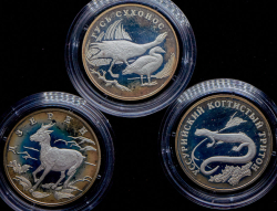 Набор из 3 сер. монет Рубль 2006 "Красная книга"  СПМД