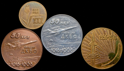 Набор из 4 медалей "Ракетные войска на страже границ СССР"