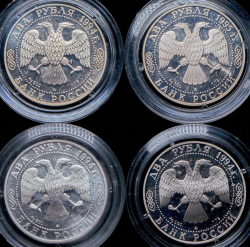 Набор из 4 сер. монет 2 рубля "Выдающиеся личности" (РФ)