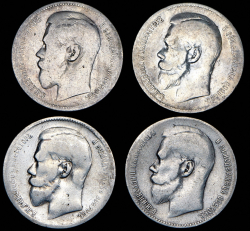 Набор из 4 сер. монет Рубль 1896-1899