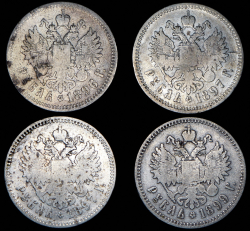 Набор из 4 сер. монет Рубль 1896-1899