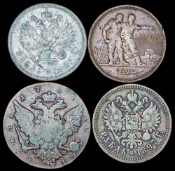 Набор из 4 сер. монет Рубль