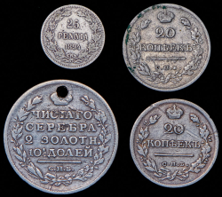 Набор из 4 сер. монет 