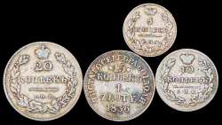 Набор из 4 сер. монет