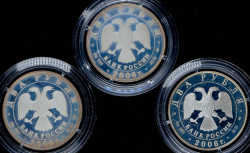 Набор из 5 сер. монет 2 рубля 2006 "Выдающиеся личности"