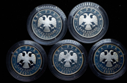 Набор из 5 сер. монет 2 рубля 2007 "Выдающиеся личности"
