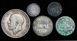 Набор из 5 сер. монет (страны мира)