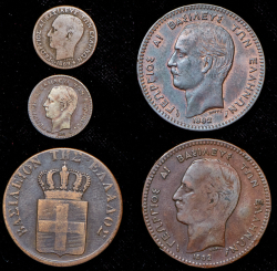 Набор из 5-ти медных монет (Греция)