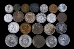 Набор из 53 монет (страны мира)