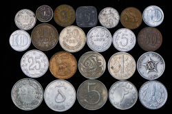 Набор из 53 монет (страны мира)