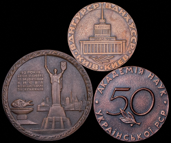 Набор из 6 медалей "История советской Украины"