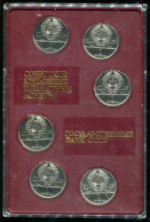 Набор из 6 монет Рубль "Олимпиада-80" (в п/у)