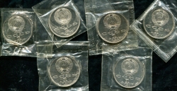 Набор из 6 монет Рубль "Олимпийские игры 1992 года в Барселоне" (в запайках)