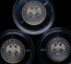 Набор из 6 сер. монет Рубль 2003 "300 лет Санкт-Петербургу" СПМД