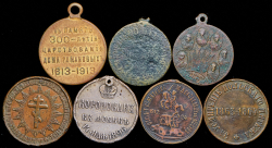 Набор из 7 медалей