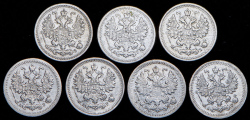 Набор из 7 сер. монет 5 копеек (XX век)