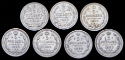 Набор из 7 сер. монет 5 копеек (XX век)