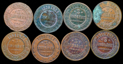 Набор из 8 медных монет 3 копейки